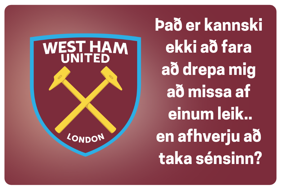 Segull │West Ham United