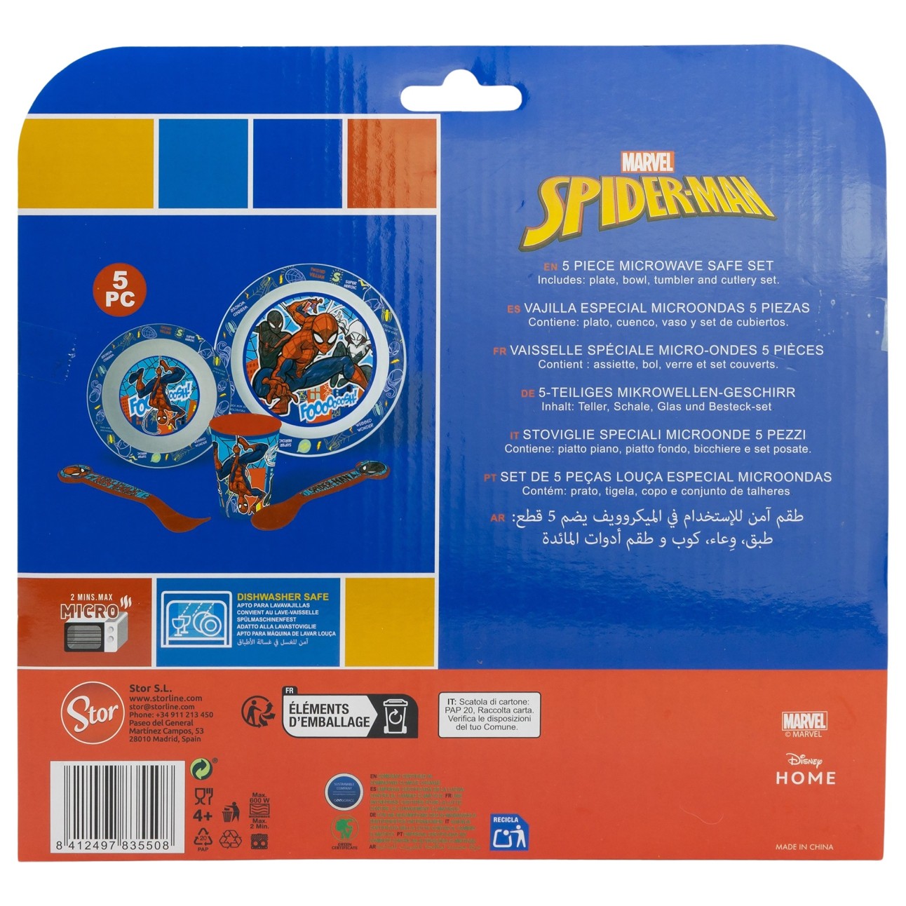 Matarsett │ Spiderman Mob Rules