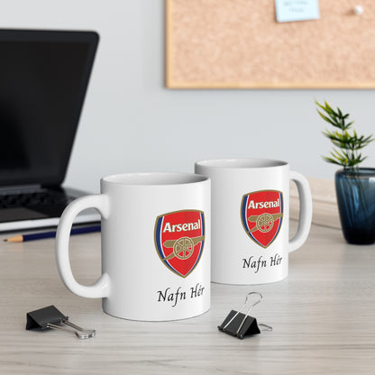 Nafna bolli │ Arsenal