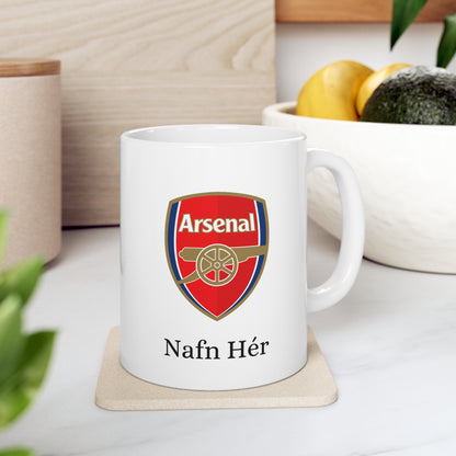 Nafna bolli │ Arsenal