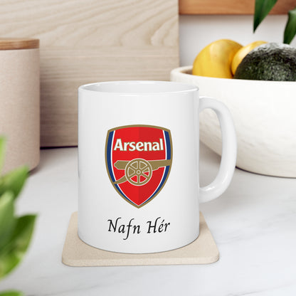 Nafna bolli │ Arsenal