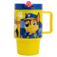 PP cool mug 530ml │Hvolpasveit