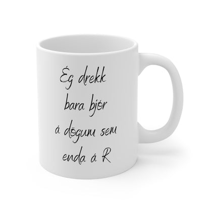 Bolli Bjór R